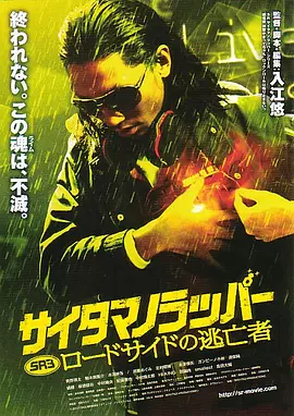 99国产牛牛视频在线网站