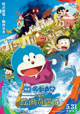 99国产牛牛视频在线网站
