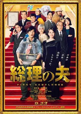 99国产牛牛视频在线网站